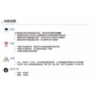 百度百度给我下载一个操逼操逼视频